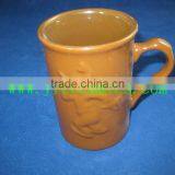 YF18452 Customised Emboss Ceramic Mug Factory in China
