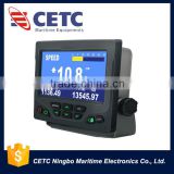 7 Inches Marine Doppler Speed Log With CCS approved