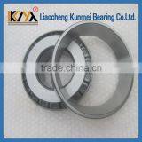 Roller Bearing Price KM 98316/98788 Tapered Roller Bearing thumbnail-1