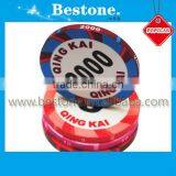 Custom Poker Chip Set thumbnail-1