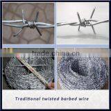 2015 Low Price Stainless Steel Barbed Wire, High Quality Plastic Barbed Wire