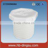 Factory/Low Price Pipe Fittings Compression ASTM PVC Male Thread Plug