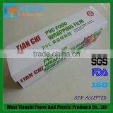 Tianchi PVC Stretch Wrapping Film Plastic Stretch Film Rolls 300M-2500M thumbnail-4