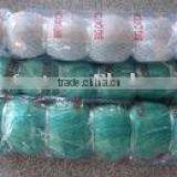 NYLON MONOFILAMENT FISHING NET