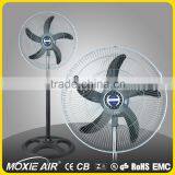 70 W 18" inch heavy duty automatic horizontal oscillation industrial fan