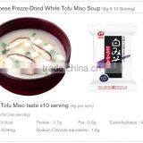 Japan AMANO FOODS Freeze-Dried Miso Soup (Tofu Miso Taste) thumbnail-1