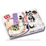 Japane Very Popular Matsuoka Sanuki Udon( Japanese Noodle) for Two Set Including Half-raw Men and Soup thumbnail-2