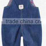 2016 Baby Fancy Pant thumbnail-2