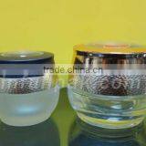 Cosmetic Jar