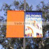 Full Colors Vinyl Banner Printing | Digital Vinyl Banner Printing