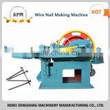 APM-Z94 Nail Machine And Coattail Model Nail Making Machine