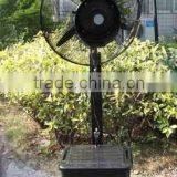 Centrifugal Industrial Outdoor Mist Fan Water Fan Cooler System Fan thumbnail-2