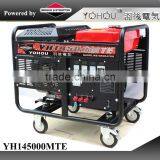 Kohler Engine Permanent Magnet Generator Set thumbnail-1