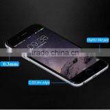 Chopped Strands For BMC