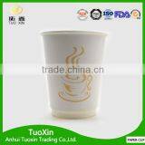 Coffee Cup Custom Print Disposable Hot Chips Scoop Paper Cup thumbnail-5