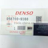 Denso Air Relay thumbnail-3