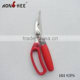 Chef Chicken Bone Scissors Prefessional Poultry Shears