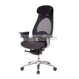 TCT Workstation TCH-PANDA-HM Office Mesh Chair thumbnail-2