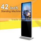 Indoor 46 Inch Floor Standing Ultra Thin Advertising Led tv Display thumbnail-1