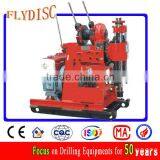 XUL-100 Mini Portable Construction Drill Rig Machine thumbnail-1