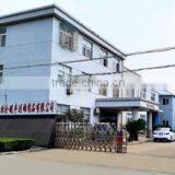 Ningbo Beilun Onefeng Sports Products Co., Ltd. company overview - view 1 thumbnail