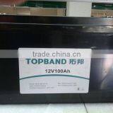 Long Life LiFeO4 LFP Folklift Battery 12V 100Ah TP12100F thumbnail-2