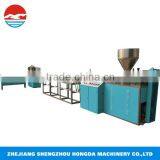 telescopic straw machine