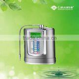 Alkaline Water Filter