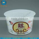 Popular Volume Customized Plastic Containers With Cover Available With FSSC22000 Certified by GMP Standard thumbnail-2