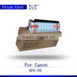 Copier Part Drum Unit NPG-50 51 GPR-34 35/CEXV32/33 Ir2520 Ir2525 Ir2530 Ir2545 Photocopy Machine thumbnail-6