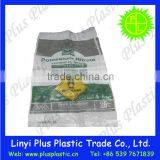 Bopp Woven Bag for Packing Cereal, 50kg China Plastic pp Cereal Bag thumbnail-4