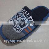 Men Atheletic Printed Indoor Winter Slipper Shoes thumbnail-5