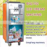 ice cream maker BQL732 icecream making machine 2015