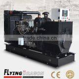 60kw Generator 220V Electric Power Generator 75 Kva Diesel Generator 75kva
