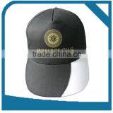 promotional baseball hat with designed visor