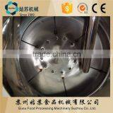 High Efficiency Nuts Coating Machine thumbnail-6