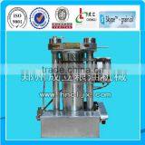 Crude Palm Kernel Oil Machine for Palm Kernel Oil Buyers