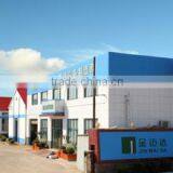 Jinan JMD Machinery Co., Ltd. company overview - view 1 thumbnail
