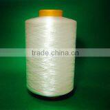 Thread Yarn, Twist Yarn for Weaving, Twist Polyester Yarn for Knitting thumbnail-1