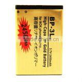 High Capacity BP-3L Gold Battery for Nokia Lumia 710 630 3030