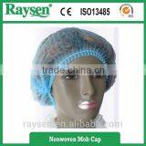 Disposable Non-woven Mob Cap With Single Elastic for Medical Service thumbnail-2
