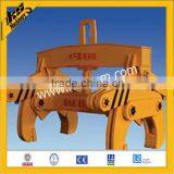 Horizontal Slab Lifting Tong