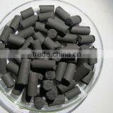 Diameter 4mm Pellet Activated Carbon for Air Treatment thumbnail-2