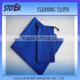 Hot Sale Remove Stains Microfiber Glasses Cleaning Cloth thumbnail-2