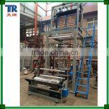 High Quality PE Plastic Film Blowing Machine