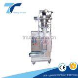 Sachet Powder Packing Machine