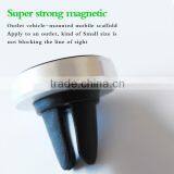 2015 Best Quality Blue Red Color Funny Air Vent Mount Phone Car Holder thumbnail-5