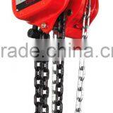 Type HSZ-A2 0.5t ~ 50t Robust Manual Chain Hoist / Chain Block