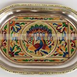 ROYAL PEACOCK DESIGNED STAINLESS STEEL MEENAKARI DECORATIVE TRAY - RP-1 GOLDEN (8.35" x 12.50" x 0.87" INCHES)
