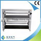 CE Certificate Double-side Hot and Cold Pneumatic Laminator HZSC-1700F2 thumbnail-1